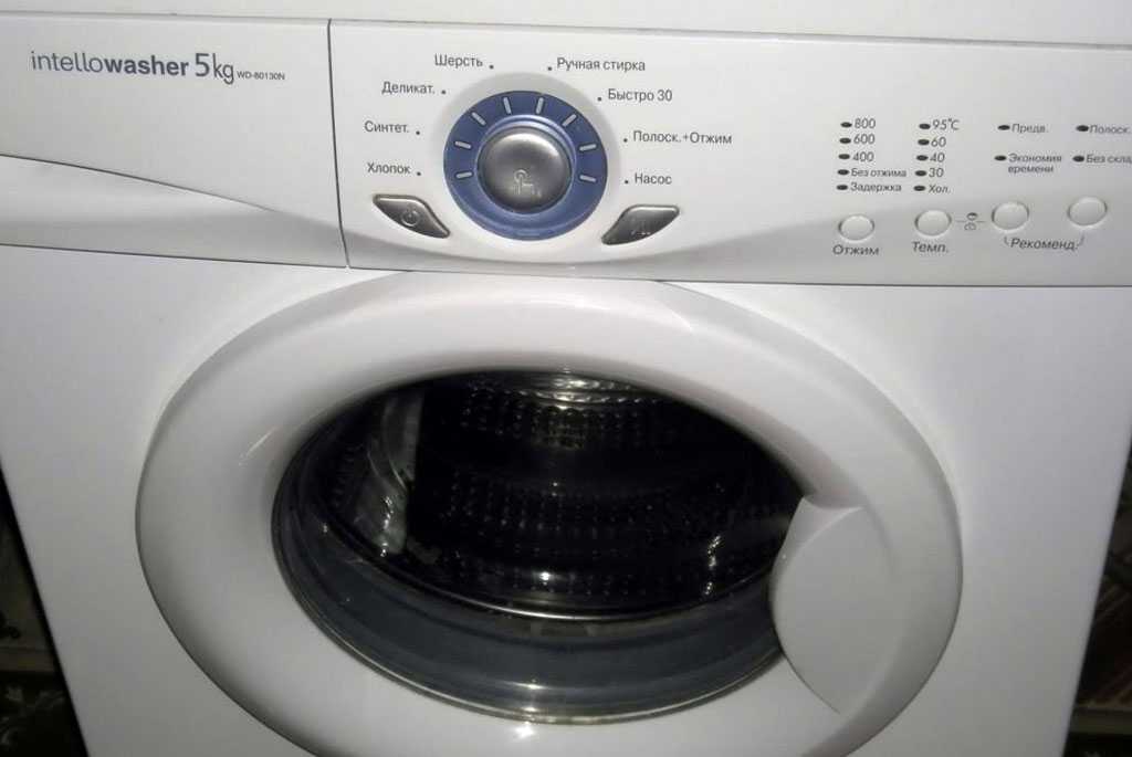 Не горят индикаторы стиральной машины  Hansa